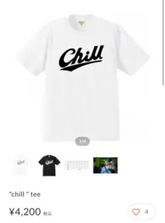 ようかん@プロフ必読お願いします。様 リクエスト 3点 まとめ商品