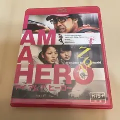アイアムアヒーロー Blu-rayのサムネイル