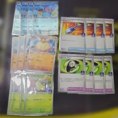 ポケモンカード　MEGA ジムプロモ 1弾 50パック おまけ付き ポケモンカード MEGA ジムプロモ 1弾 50パック おまけ付き