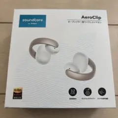 アンカー　Soundcore AeroClip ワイヤレスイヤホン　ホワイト
