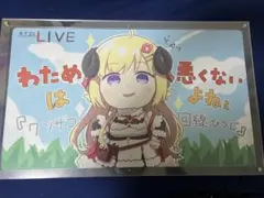 ファンキー駄菓子屋ズンドコ商店 プレイマット - メルカリ