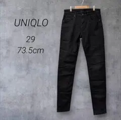 ユニクロ ウルトラストレッチスキニーフィットジーンズ【29/73.5㌢】ブラック