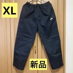 NIKE ナイキ　ウーブンパンツ　ストレートタイプ