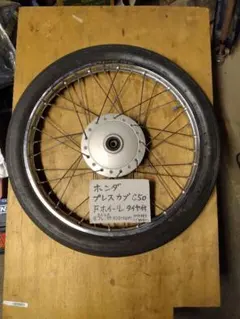 カブ 18インチ ワイドホイール リム2.5 18インチ - メルカリ