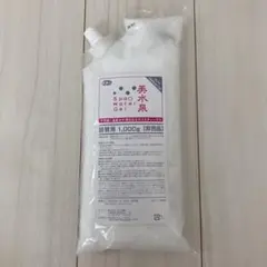 土日も配送 業務用 大量 旅美人 酒粕パック 1000g ボトル入り 新品未