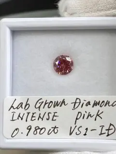 ピンクダイヤ ラボグロウンダイヤ 1.030ct - メルカリ