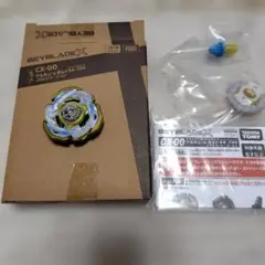 Item thumbnail for item 8ff6470e-f8db-4e14-9aff-90e03fbc2686