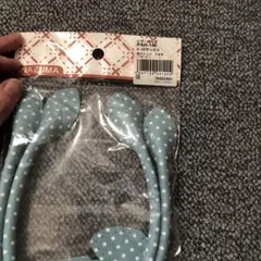 Item thumbnail for item f51a2fbe-39fd-44e5-b7be-a38400695802