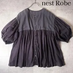 美品✨️23年 2,8万 ネストローブ カラミ織り天然染め ドッキングブラウス