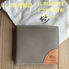 【レア＆極美品】IL BISONTE 2つ折り財布 グレー☆のサムネイル