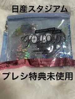 SEVENTEEN 来場者限定 トレカ 日産スタジアム 13枚 新品未開封品 SEVENTEEN 来場者限定 トレカ 日産スタジアム 13枚 新品未開封品