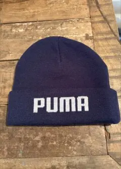 こ*ぃ様 PUMA ネイビー ニット帽