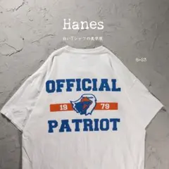 Hanes 白Tシャツ テキサス大学　UT TYLER イーグル　好配色