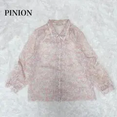 Item thumbnail for item 1abf63ac-80c3-4a12-aa23-70dcffd30ba3