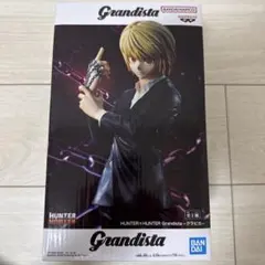 HUNTER x HUNTER クラピカ Grandista フィギュア