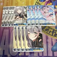2026年最新】まぶしい日差しの下で 白銀ノエルの人気アイテム - メルカリ