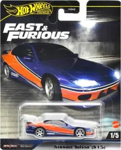 ホットウィール ワイルドスピード モナリザ 日産 シルビア S15 プレミアム