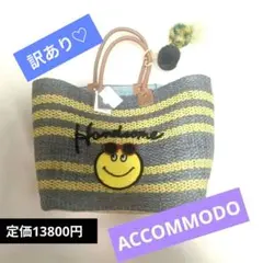 cooco イルカ刺繍トートバッグ - メルカリ