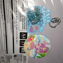 Item thumbnail for item 5783427c-8114-4ec4-b8a8-ea1d7915d120