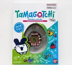 未開封/レア】バンダイ ゲンジンチ 原人っちのたまごっち - メルカリ