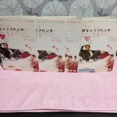 Item thumbnail for item 92e18274-e389-4b96-9730-a260879a0e1c