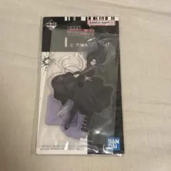 サカモトデイズ 一番くじvol.2 I賞 アクリルスタンド 大佛