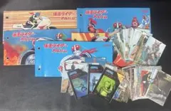 [中古美品]仮面ライダー パーフェクトコレクションLD25枚組アタッシュケース Yahoo!オークション - LD-BOX 仮面ライダー パーフェクトコレクション