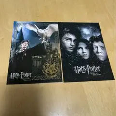 ハリーポッター　アズカバンの囚人　映画ポストカード2枚