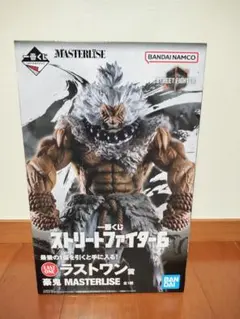 新品未開封 　一番くじ 　ストリートファイター6　ラストワン賞　豪鬼