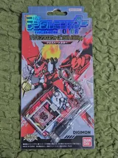2026年最新】デジモンクロスウォーズの人気アイテム - メルカリ