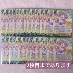 2026年最新】プロセカ 鳳えむ まとめ売りの人気アイテム - メルカリ