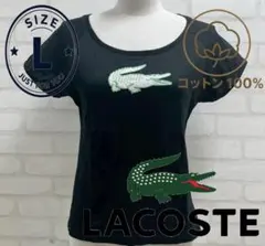 ★美品★ LACOSTE ブラック 半袖 Tシャツ Lサイズのサムネイル