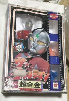 ポピー ザ・ウルトラマン ウルトラマンジョー 当時物　超合金 ⚠️デッドストック ザ・ウルトラマン ジョーニアス 当時物 超