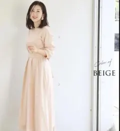 Milk tea ミルクティー 授乳服 ワンピース