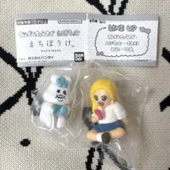 BANDAI おぱんちゅうさぎ んぽちゃむ まちぼうけ んぽちゃむ&竹美