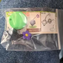 チョコエッグ　ピクミン　岩ピクミン