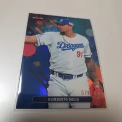 １５０枚限定 メヒア REFRACTOR WBC MLB 中日ドラゴンズ