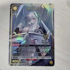 ユニオンアリーナ　nikke ニケ　シンデレラ　パラレル　２枚セット ユニオンアリーナ NIKKE ニケ PcSR 星2サイン シンデレラ - メルカリ