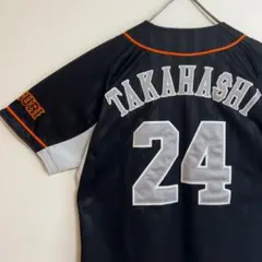 2026年最新】高橋由伸 ユニフォームの人気アイテム - メルカリ