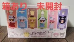 専用　　ぷちリカちゃん サンリオキャラクターズコレクション DP-BOX 新品