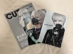 Item thumbnail for item e5853d4c-6c65-4a97-addb-8e366658410f