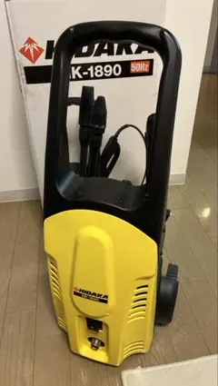 【新品未使用品】HIDAKA ヒダカ 高圧洗浄機 HK-1890 50HZ 2026年最新】Yahoo!オークション -ヒダカ 高圧洗浄機の中古品・新品
