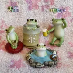 ✿美品✿ コポー コポタロウ 梅雨 傘 カッパ てるてる坊主 コポミ 雨 