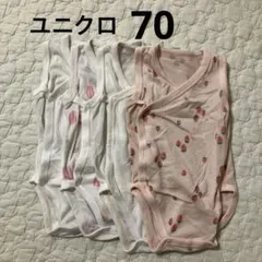 ユニクロ 70cm コットンメッシュ ボディスーツ ノースリーブ 4枚セット