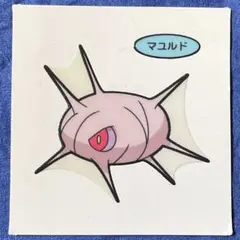 第65弾 マユルド デコキャラシール ポケモンパン