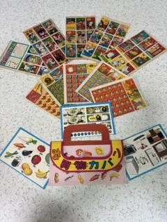 2026年最新】昭和レトロ紙ものの人気アイテム - メルカリ