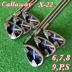 Callaway キャロウェイ メンズアイアンセット X22 ゴルフクラブ　S 2026年最新】キャロウェイ X22 アイアンの人気アイテム - メルカリ