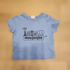 moujonjon 水色 動物プリント Tシャツ 80