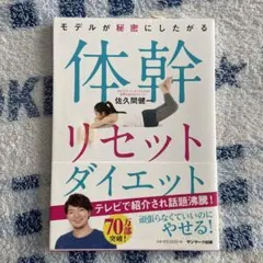 Item thumbnail for item d83ae8e2-6a95-487d-b7a1-28123ad6a43e