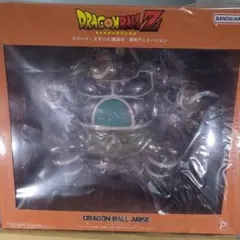 大猿トーマ トテッポ ドラゴンボール アライズ フィギュア - メルカリ